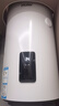 海爾（Haier）平板太陽(yáng)能熱水器家用陽(yáng)臺壁掛豎式光能集熱電熱水器一級能效冬季防凍智能80升100升 自動(dòng)款 80L新升級款單水箱-通用全國 曬單實(shí)拍圖