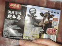 潮夫道肥牛卷凈重400g原切谷飼雪花牛肉卷肥牛片燒烤麻辣燙火鍋食材生鮮 曬單實拍圖