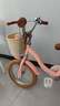 永久（FOREVER）復古兒童自行車(chē)女孩單車(chē)3-8-10歲公主款腳踏車(chē)男女寶寶童車(chē)14寸 曬單實(shí)拍圖