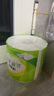 心相印有芯卷紙【肖戰(zhàn)同款】云感柔膚 4層150克*24卷 衛(wèi)生紙 整箱銷售 曬單實(shí)拍圖