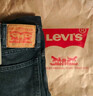 Levi's李維斯男士502錐形美式懷舊復古時(shí)尚休閑藍色通勤牛仔長(cháng)褲 中藍色 34 (32) 曬單實(shí)拍圖
