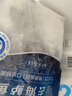 1號會員店（One's Member）零添加保水劑白蕉三去海鱸魚 1000g（500g*2） 海魚 海鮮水產(chǎn) 曬單實(shí)拍圖