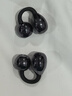 【官網(wǎng)OpenearClip華強(qiáng)北頂配款】2025最新款藍(lán)牙耳機(jī)耳夾式不入耳骨傳導(dǎo)運(yùn)動適用華為蘋果小米 【星空黑】全景音效丨久戴舒適 丨超長續(xù)航丨超清通話丨AI降噪 曬單實拍圖