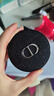 迪奧DIOR 凝脂恒久氣墊粉底高訂外盒(刺繡藤格紋) 僅單獨(dú)外殼 曬單實(shí)拍圖