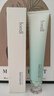 Tondi 清新美白牙膏150g去黃去煙漬牙垢除口臭亮白清新口氣護(hù)牙齦 曬單實(shí)拍圖