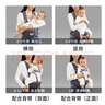 baby friend腰凳嬰兒坐凳寶寶背帶前后兩用多功能抱抱托外出抱娃神器彩虹灰 曬單實拍圖