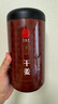 同仁堂品牌 北京同仁堂干姜300克 云南干姜片可切干姜絲 養生茶中秋禮品 曬單實(shí)拍圖