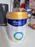 美素佳兒（Friso）皇家幼兒配方奶粉3段（1-3歲幼兒適用）800g*3 乳鐵蛋白 (新國標(biāo)) 曬單實(shí)拍圖