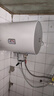 海爾出品統帥 40升電熱水器儲水式2200W速熱保溫家用大水量國家補貼15%專(zhuān)利防電墻租房?jì)?yōu)選LC2 曬單實(shí)拍圖