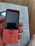 諾基亞（NOKIA）220 4G 移動(dòng)聯(lián)通電信全網(wǎng)通 2.8英寸雙卡雙待 直板按鍵手機(jī) 老人老年手機(jī) 學(xué)生手機(jī) 橘色 曬單實(shí)拍圖