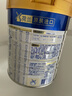 美素佳兒（Friso）皇家幼兒配方奶粉 3段（1-3歲幼兒適用）800g 乳鐵蛋白 (新國標) 曬單實拍圖