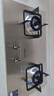 萬和（Vanward）【B6·4.5kW】天然氣燃氣灶不銹鋼煙灶聯(lián)動家電以舊換新國家補貼20%嵌入家用煤氣雙爐具臺B6B338XW 曬單實拍圖