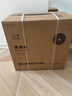 艾美特（AIRMATE）【重磅新品】七葉家用大風(fēng)量落地扇電風(fēng)扇臺式桌面空氣循環(huán)小風(fēng)扇大角度搖頭節(jié)能電扇 FS30-X97 曬單實拍圖