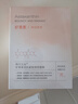 韓方五谷蝦青素面膜補(bǔ)水保濕淡斑抗皺緊致美去黃白提亮膚色收縮毛孔男女士 曬單實(shí)拍圖