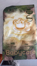 babycare金山茶花紙尿褲M50片(6-11kg)嬰兒尿不濕超薄透氣新生柔花苞褲 曬單實(shí)拍圖