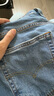 Levi's李維斯冰酷系列男士502經(jīng)典錐形美式復古休閑藍色牛仔褲 中藍色 31 (32) 曬單實(shí)拍圖