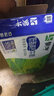 蒙牛低脂高鈣牛奶250ml*24盒 早餐健身伴侶 整箱牛奶 送禮盒裝 曬單實拍圖