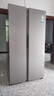 海爾（Haier）大容量囤貨539升冰箱雙開(kāi)門(mén)冰箱電冰箱一級變頻大超薄家用冰箱風(fēng)冷無(wú)霜 BCD-539WGHSSEDH9 鉑巖灰 冰箱 曬單實(shí)拍圖