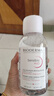 貝德瑪（BIODERMA） 粉水舒妍舒緩潔膚液500ml卸妝水敏感肌可用溫和無(wú)需水洗可卸防曬 曬單實(shí)拍圖