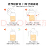 小土豆（potato）兒童水杯ppsu牛奶杯直飲吸管杯幼兒園開學2歲以上 330ml太妃棕 曬單實拍圖