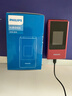 飛利浦（PHILIPS）V13P 海棠紅 翻蓋老人手機 移動(dòng)聯(lián)通電信4G全網(wǎng)通 雙卡雙待老年人手機大字大聲音備用智能學(xué)生手機 曬單實(shí)拍圖
