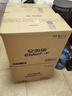 安而康（Elderjoy）棉柔護(hù)理墊M10片60*60cm隔尿墊老人護(hù)理墊產(chǎn)婦嬰兒產(chǎn)褥墊 曬單實(shí)拍圖