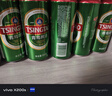 青島啤酒（TsingTao）經(jīng)典拉格 550ml*18聽(tīng) 加量不加價(jià) 整箱裝 中秋節送禮 曬單實(shí)拍圖