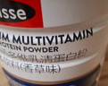 Swisse斯維詩(shī)99%乳清蛋白粉 成人營(yíng)養品 術(shù)后補免疫球蛋白送長(cháng)輩 450g*2 曬單實(shí)拍圖