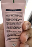 BEAI兒童牙膏3-12歲含氟防蛀兒童奧拉氟牙膏牙齦護(hù)理去漬清新口氣60g 曬單實(shí)拍圖