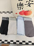 貓人【棉中精品-品質(zhì)無(wú)憂(yōu)】?jī)?nèi)褲男士?jī)?nèi)褲純棉10A全棉抗菌平角短褲4條 曬單實(shí)拍圖