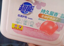超能 洗衣凝珠 200顆（四盒裝） 歐洲進(jìn)口防串色黑科技 清新自然香 曬單實(shí)拍圖