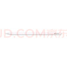 Apple/蘋(píng)果 Pencil Pro 磁吸觸控筆手寫(xiě)筆蘋(píng)果筆電容筆書(shū)寫(xiě)繪畫(huà)適用于iPad mini新品/Pro (M4)/Air (M2) 曬單實(shí)拍圖