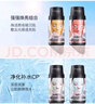 CASMARA卡蔓卡曼黃金面膜免洗涂抹式緊致修護(hù)提亮補(bǔ)水保濕面膜護(hù)膚品 黃金修復(fù)面膜140g 曬單實(shí)拍圖