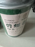 尋西湖茶葉綠茶碧螺春茶 特級明前嫩芽碧螺春花果香耐泡型茶葉100g 曬單實(shí)拍圖
