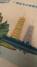 【當當正版童書(shū)】我愛(ài)幼兒園 養成好習慣 安全早知道 兒童互動(dòng)游戲立體書(shū) 玩具書(shū)2-3-6歲生活情景認知啟蒙益智翻翻書(shū)我有友情要出租注音版 繪本故事書(shū)2-3歲幼兒園早教書(shū)繪本6-8帶拼音幼兒園大班一年級 曬單實(shí)拍圖