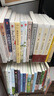 也是冬天也是春天 額爾古納河右岸 遲子建散文小說(shuō)作品集自選 茅盾文學(xué)獎得主作品 鳳凰新華書(shū)店旗艦店正版書(shū)籍 也是冬天也是春天【定價(jià)49.8】 曬單實(shí)拍圖