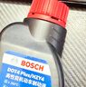 博世（BOSCH）通用型DOT4PLUS剎車油制動(dòng)液離合器油汽車養(yǎng)護(hù)套裝保養(yǎng)2L包安裝 曬單實(shí)拍圖