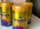 原始黃金新疆駱駝奶粉330g*6罐益生菌無(wú)蔗糖駝乳粉高鈣兒童成人奶粉禮盒 曬單實(shí)拍圖
