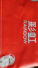 彩虹雙人自動(dòng)斷電智能定時(shí)雙溫雙控除螨無(wú)紡布電熱毯電褥子1.8*1.5米 曬單實(shí)拍圖