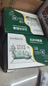KUMBAZZ無紡布鞋套一次性鞋套 反復(fù)用加厚家用腳套 抽取式60只 曬單實拍圖