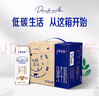 皇家室內(nèi)成貓糧 I27 通用糧 12月以上 2KG 曬單實拍圖