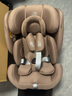 寶得適（BRITAX）寶寶兒童安全座椅0-7歲isize認證正反360°旋轉成長騎士 薄霧粉 曬單實拍圖