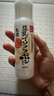 SANA日本莎娜豆乳美肌乳液女清爽潤(rùn)膚乳不粘膩保濕乳150ml 清爽乳150ml 曬單實(shí)拍圖