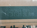 伊利【18天新鮮直達】金典純牛奶250ml*16盒 3.6g乳蛋白 送禮盒裝  曬單實拍圖