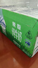 德運(yùn)（Devondale）脫脂純牛奶1L*10盒/整箱 澳洲原裝進(jìn)口高鈣牛奶 0脂肪早餐優(yōu)選 曬單實拍圖