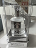 舍得沱牌 舍得水晶 濃香型白酒 中秋送禮禮物 52度 500mL 1瓶 單瓶裝 曬單實(shí)拍圖