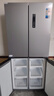 美的（Midea）冰箱525升一級能效風(fēng)冷無霜十字對開四開門變頻雙系統(tǒng)雙循環(huán)大容量雙開門家用冰箱【補(bǔ)貼20%】 【美的出品華凌】新品406升可嵌入 曬單實拍圖