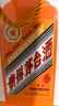 茅臺（MOUTAI）2024年 飛天 醬香型白酒 53度 500ml 單瓶裝【名酒鑒真】 曬單實拍圖