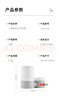 九陽（Joyoung）凈水器水龍頭家用臺式前置廚房自來水過濾器超濾龍頭機JYW-TC06 二芯裝【超濾款】 曬單實拍圖