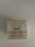儒意（RUYI）淡紋眼霜30g淡化細紋眼紋抗皺提拉緊致黑眼圈抗祛眼袋衰老情人節(jié) 曬單實拍圖